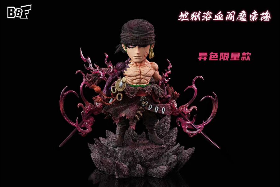 【補款】BBF工作室 鬼島站姿閻魔索隆共鳴 索隆 多版本 