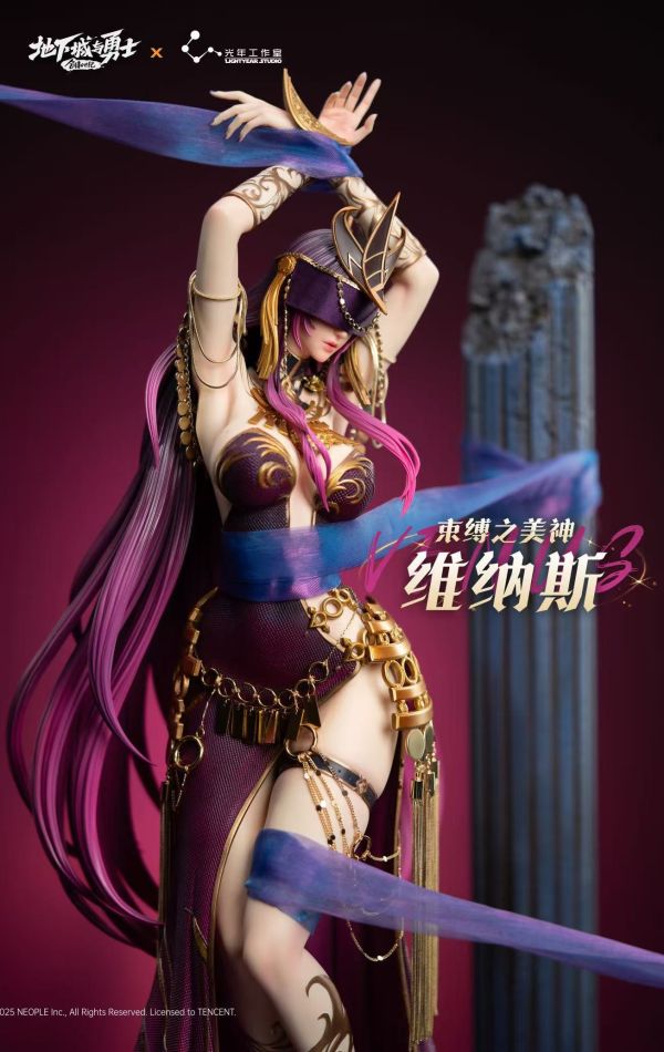正版授權 光年工作室《地下城與勇士：創新世紀》1/4收藏級雕像《束縛之美神維納斯》 