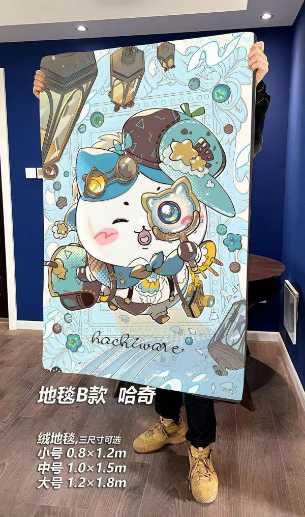 皇呱 《吉伊卡哇偵探》吉伊卡哇烏薩奇小八哈奇偵探地毯 