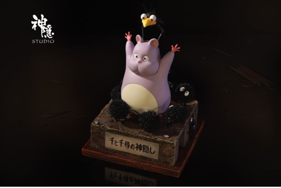 神隱工作室 遇見系列 坊寶寶解咒啦 
