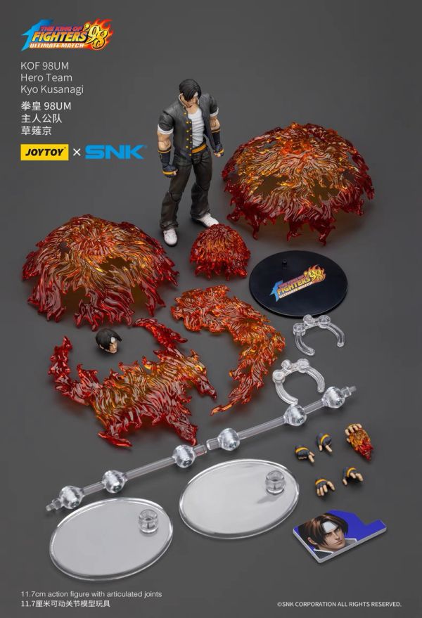 JOYTOY 1/18 SNK系列 拳皇98UM 主人公隊 