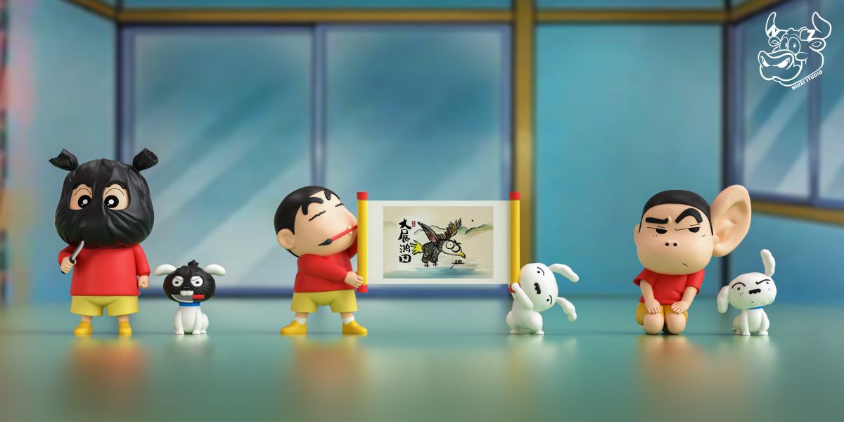 【補款】NIUZI工作室 大展鴻圖-書法小新 