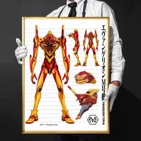 千鳥社 《M號機三視圖》EVA新世紀福音戰士聯名麥當勞潮流午睡毯地毯裝飾畫 