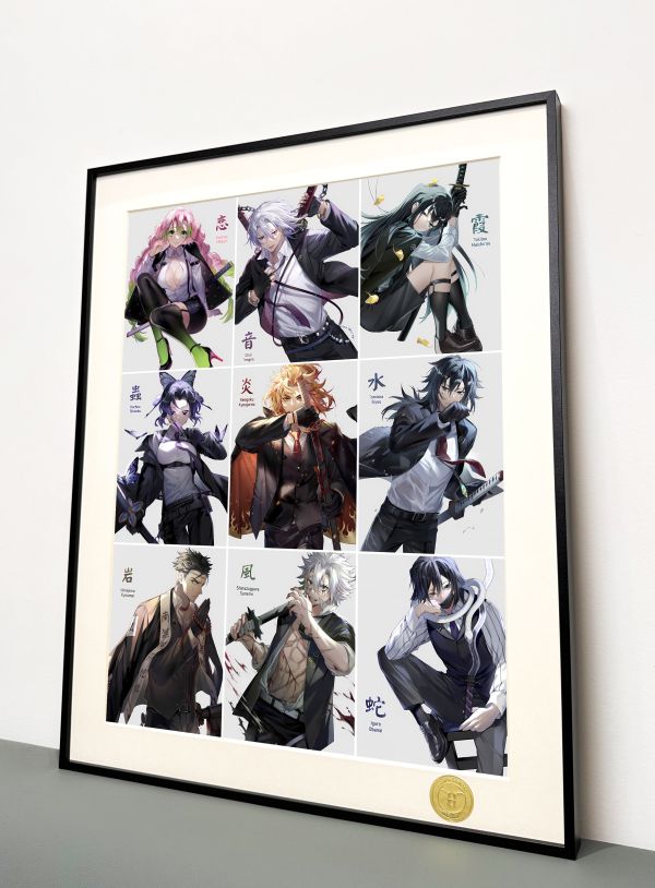 H2工作室 《制服九柱》鬼滅之刃富岡義勇甘露寺蜜璃炎柱蝴蝶忍裝飾畫 