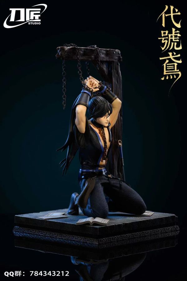 刀匠 Do Studio 代號鳶_傅融 