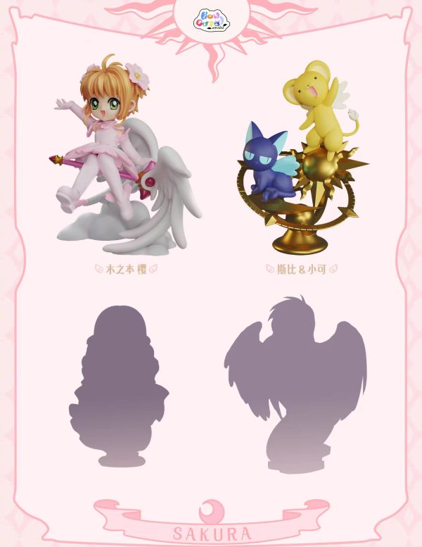 【補款】How Cute Q版百變小櫻第二彈 斯比&小可 