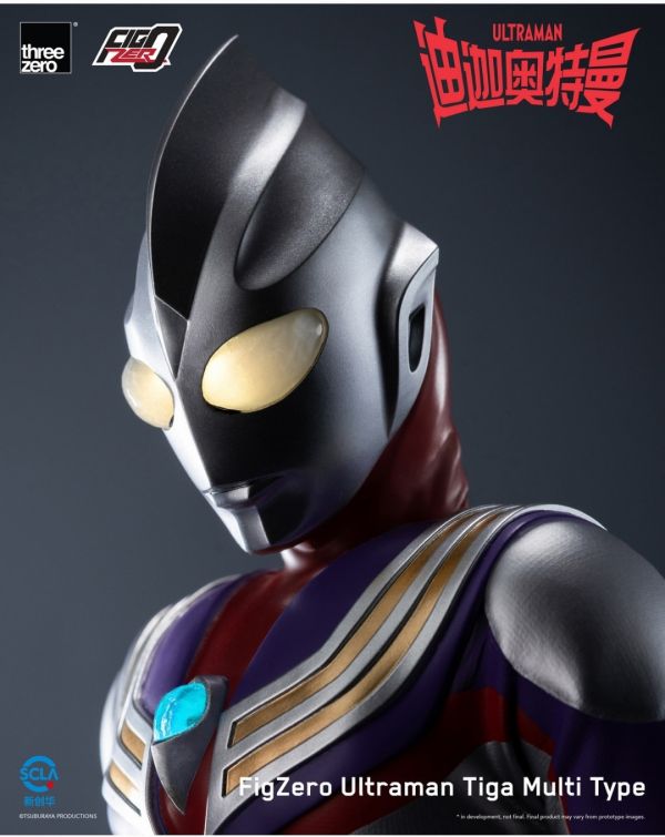 正版授權 Threezero 32cm高 FigZero 迪迦奧特曼 複合型 