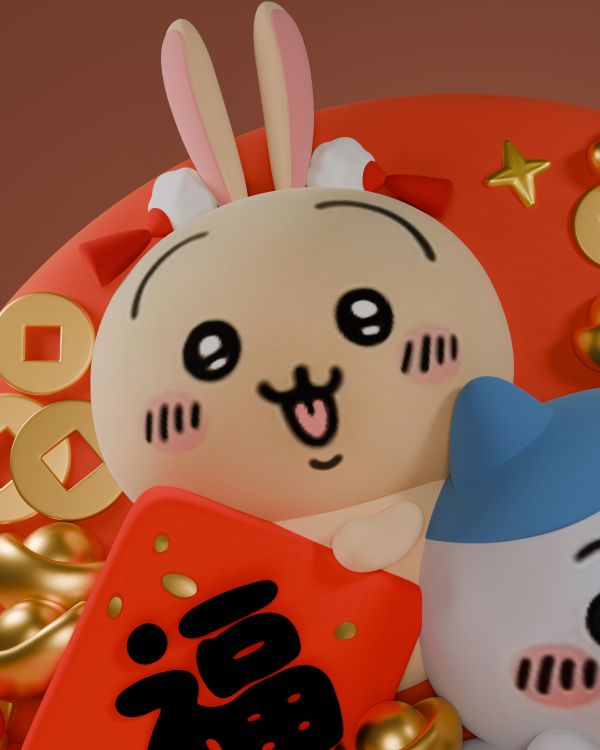 【現貨】潮社工作室 chiikawa 過大年 