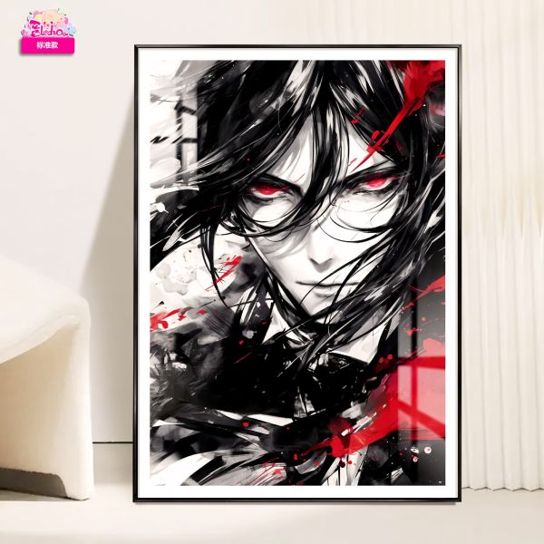 阿喵畫社 墨染塞巴斯蒂安超清裝飾畫 