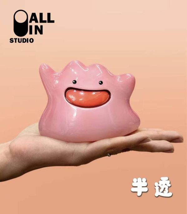 【在台現貨】ALL IN Studio 百變怪 