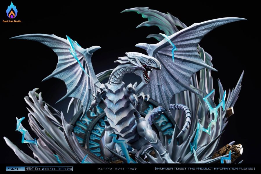 DS STUDIO 怪獸召喚系列 S級雕像 遊戲王 青眼白龍的召喚 