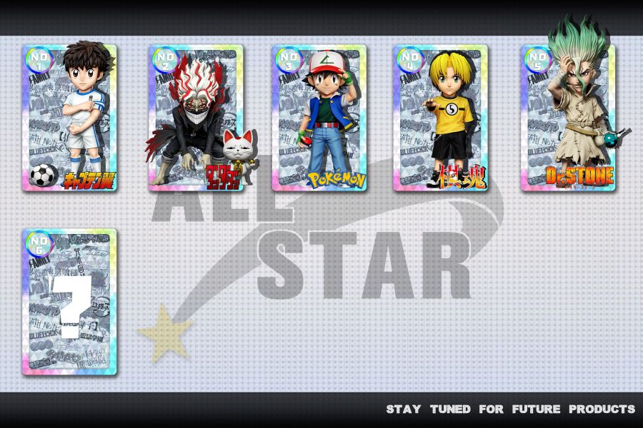 A+研究所 全明星第五彈 石紀元 石神千空 