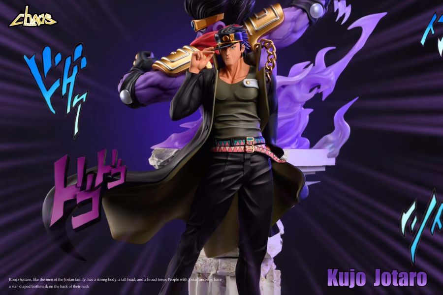 ChaosDog Studio JOJO系列第二彈 空條承太郎&白金之星 