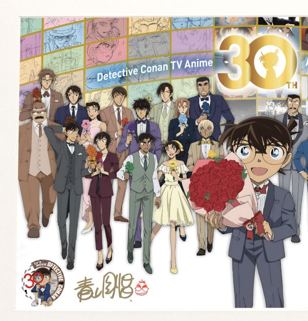 H2工作室《名偵探柯南動畫30週年紀念》裝飾畫 