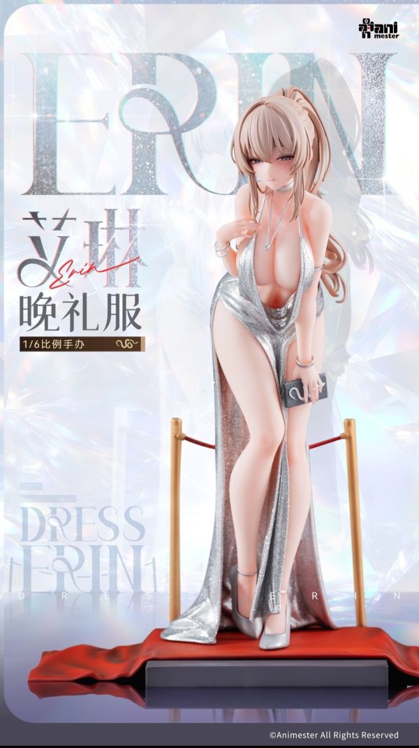 【補款】正版授權 大漫匠 Animester 1/6 ERIN 艾琳 晚禮服Ver. 