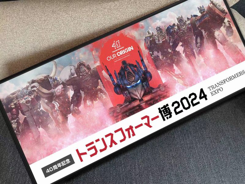 千鳥社 《變形金剛40週年》擎天柱猛獸俠地毯裝飾畫 
