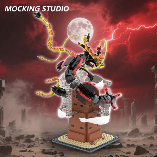 MOCKING Mega裂空座積木 