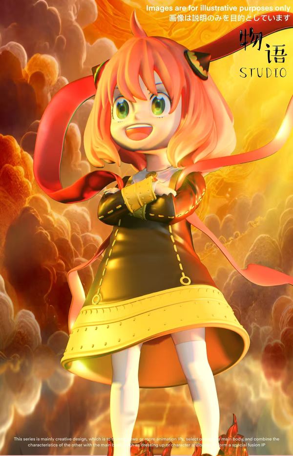 物語工作室 阿尼亞-哪吒 