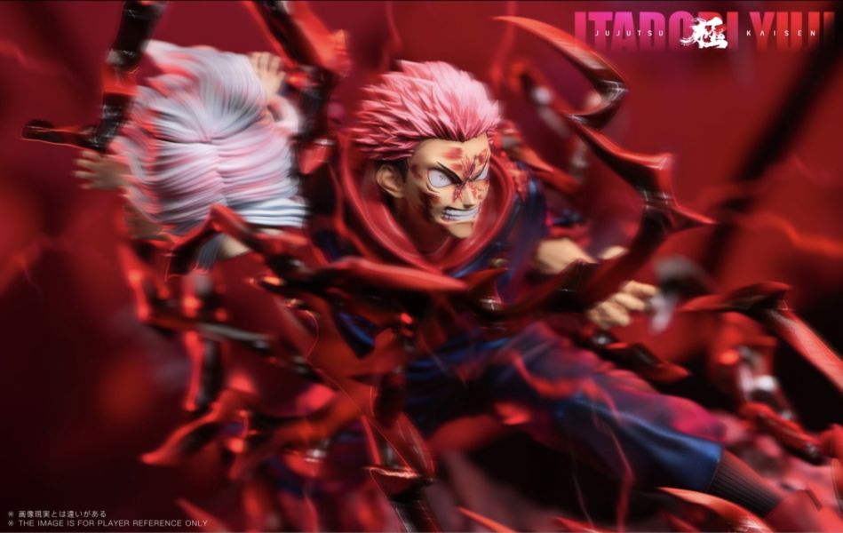 【補款】極之番 咒術第二彈 粉髮打拳男 多版本 