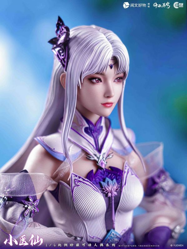 正版授權 朗宙CosmicCreations 1/6 鬥破蒼穹 小醫仙 
