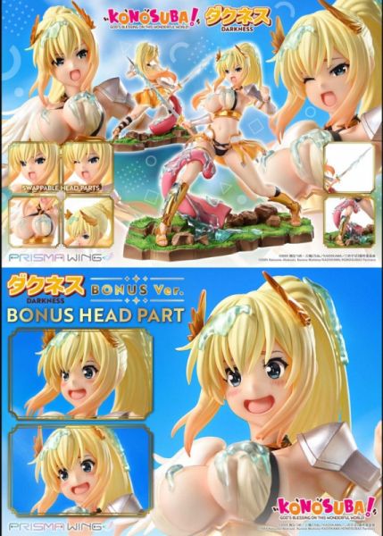 正版授權 PRISMA WING 1/7 爲美好的世界獻上祝福 達克妮斯 