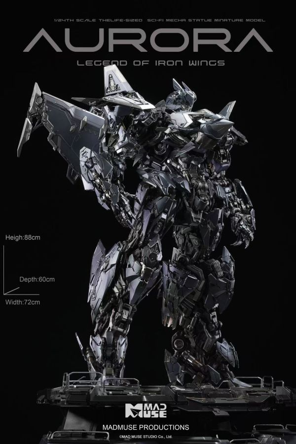 MadMuse Studio 鐵翼蒼穹·曙光 龍·天冽 1/24 大型原創收藏級機甲 