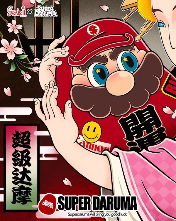 SENZIIx超級達摩 《美人抱達摩》版畫 
