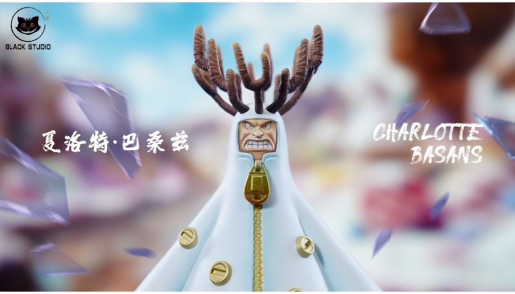 【補款】Black小黑工作室 大媽團系列補全共鳴計劃 巴桑茲&普利姆 