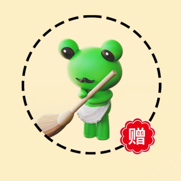 次元狂想 御阪美琴-咖啡時光（預訂前20名送勤勞呱太) 