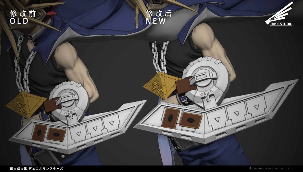 Time studio 遊戲王系列-武藤遊戲 多版本 