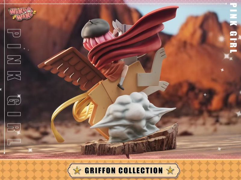 【補款】WAKUWAKU工作室 獅鷲拿破崙 