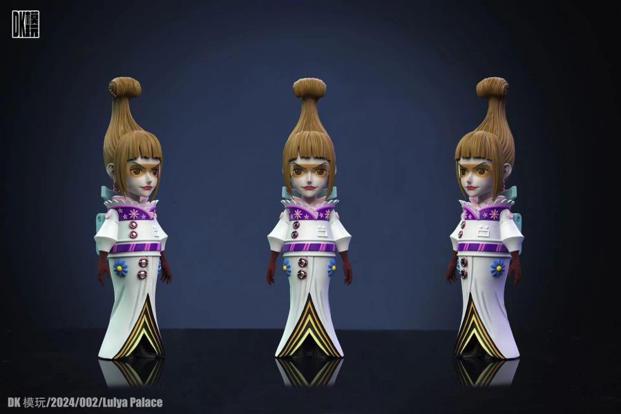 【現貨】DK模玩 世界政府系列-天龍人第二彈 露莉雅宮 