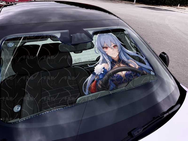 千鳥社 《汽車前擋遮陽-鏡流》崩壞星穹鐵道 