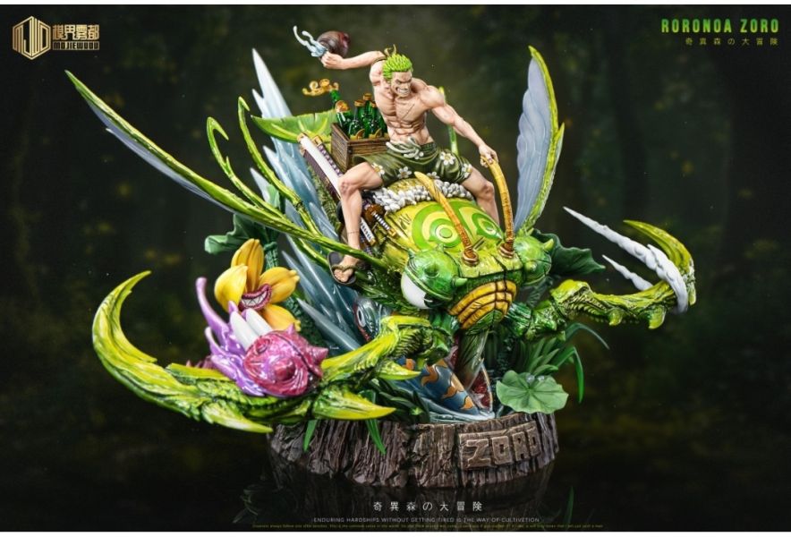 【補款】模界霧都MJ Studio 奇異森林大冒險第五彈 索大&飛天螳螂 