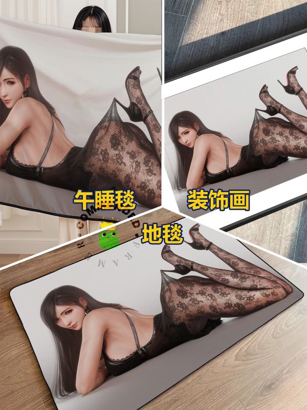 皇呱《黑色蕾絲誘惑》最終幻想VII女神蒂法·洛克哈特裝飾畫 