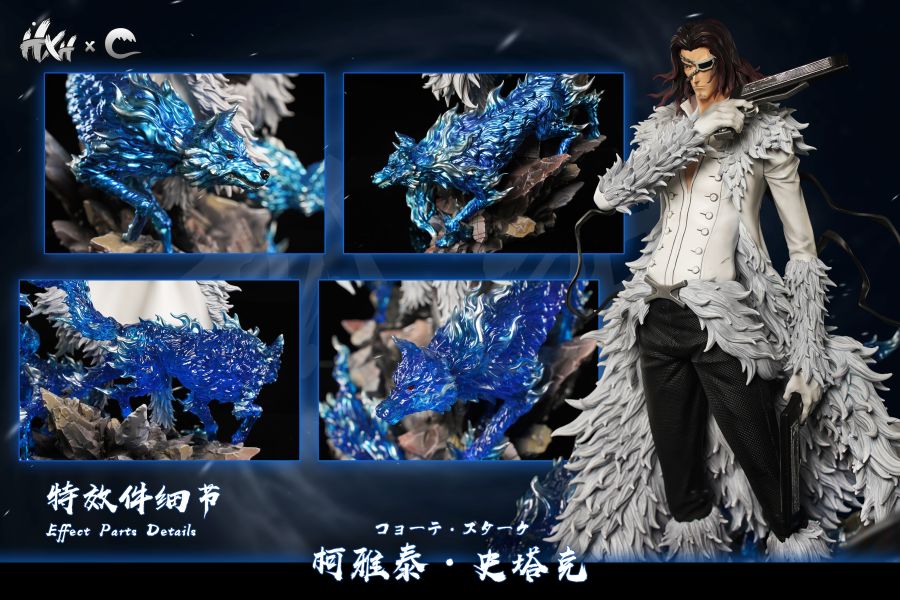 HXHENG×CHENG 十刃歸刃系列 第一彈 狼叔 