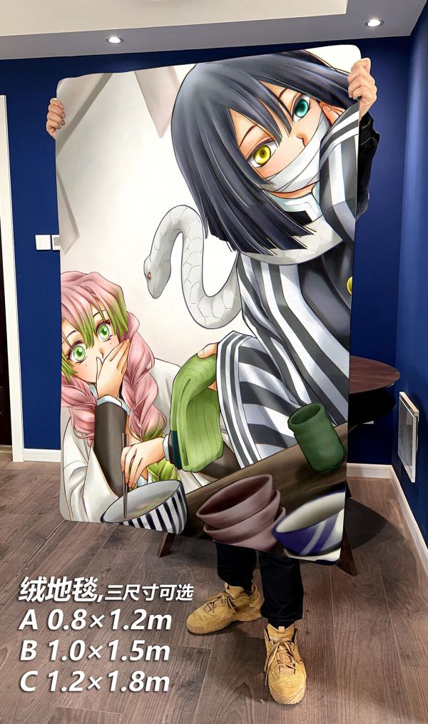 千鳥社《蛇戀之緣》鬼滅之刃無限城午睡毯地毯裝飾畫 