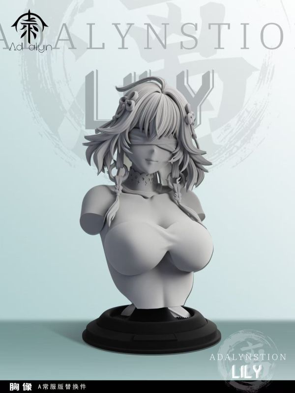 【補款】Ad alyn工作室 漓Lily 多版本 