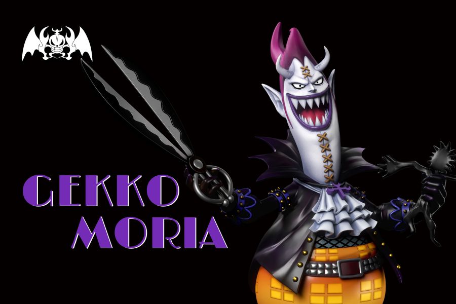 【補款】A+研究所 恐怖三桅帆船共鳴第五彈（莫利亞影法師） 