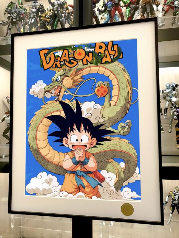 星空 《悟空神龍》七龍珠賽亞人卡卡羅特 鳥山明裝飾畫 