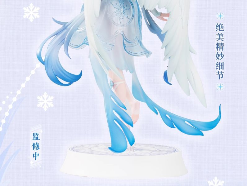 正版授權 擎蒼 Vsinger 洛天依 雪天使 等比例 