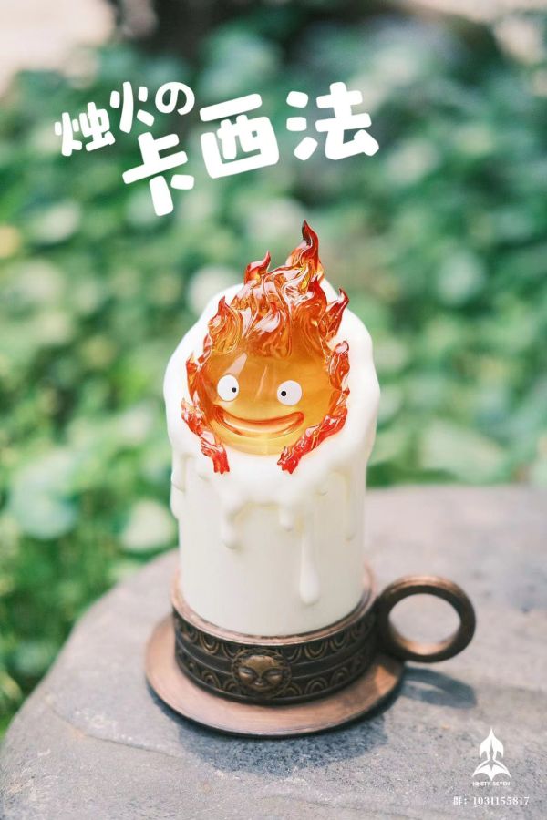 【現貨】玖柒NINETY SEVEN STUDIO 卡西法 Calcifer 可亮燈雕像 