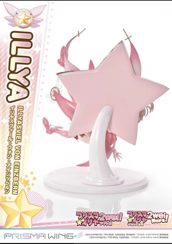 正版授權 Prime 1 Studio 1/7 Fate kaleid liner 魔法少女 伊莉雅 