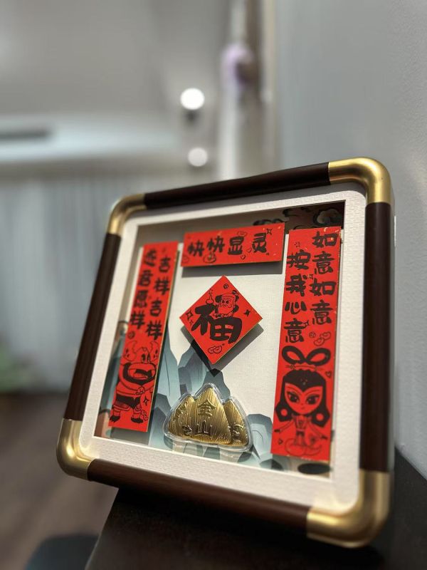 千鳥社 《如意如意擺臺》新年蛇精如意葫蘆娃金山蛇年春聯福字擺臺 