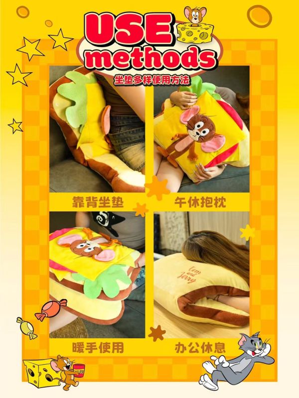 正版授權 JINTIAN SUNDAY 貓和老鼠-傑瑞三明治坐墊 