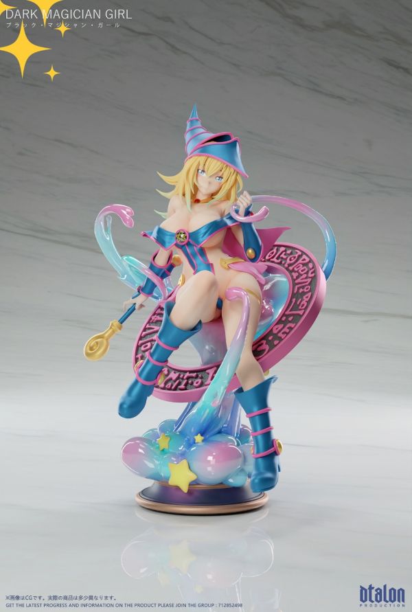 【補款】Dtalon 黑魔導少女 