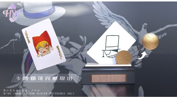 花舞工作室 怪盜基德 