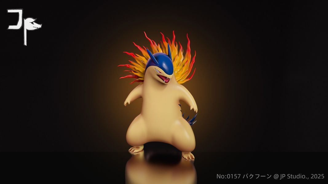 JP studio 圖鑑系列第2彈 火暴獸 
