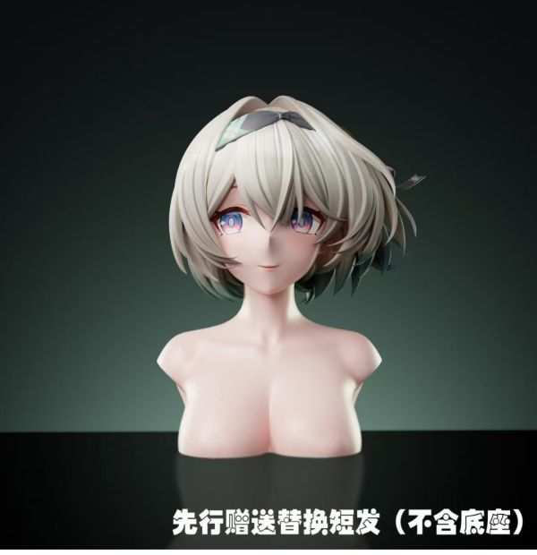 New Age Studio 小瑩同學（校服流螢） 