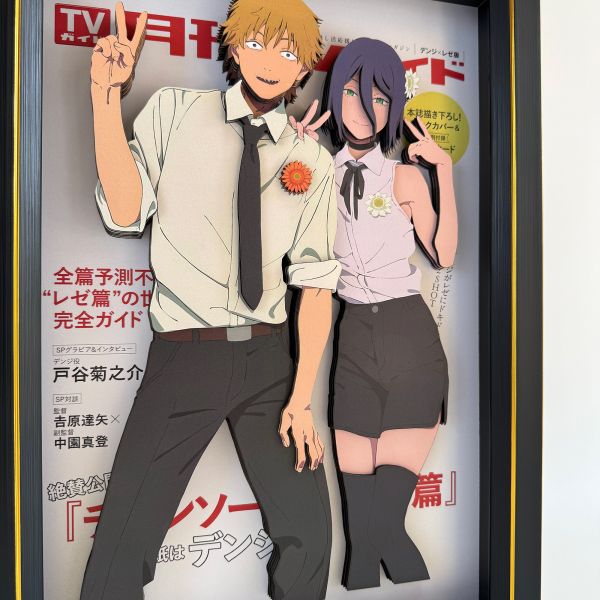 凹凸Panda 鏈鋸人蕾塞F款 紙藝立體裝飾畫 